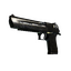 Desert Eagle | Meteorite (Field-Tested)