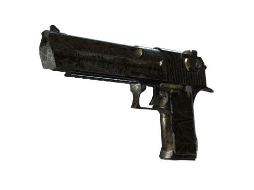 Desert Eagle | Meteorite (Field-Tested)