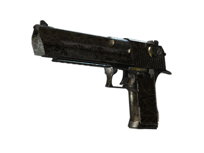 Desert Eagle | Meteoryt