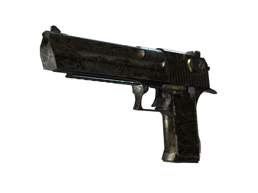 Desert Eagle | Meteorite