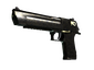 Desert Eagle | Meteorite