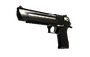 Desert Eagle | Метеорит