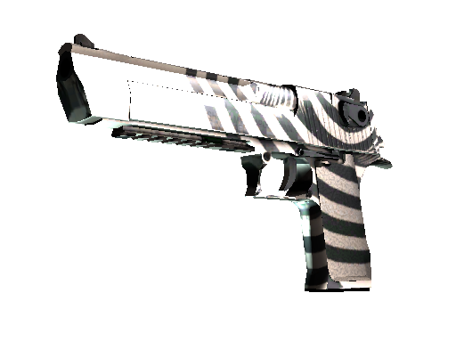 Desert Eagle | Hypnotic (Factory New)