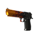 Desert Eagle | Blaze (Factory New)