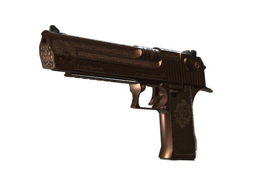 Desert Eagle | Послание коринфянам (Немного поношенное)