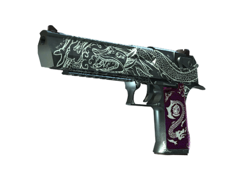 Desert Eagle StatTrak™ | Kumicho Dragon