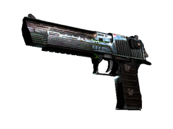 Desert Eagle | Directive