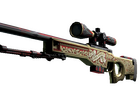 AWP | The Prince