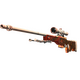 AWP | Desert Hydra (Well-Worn)