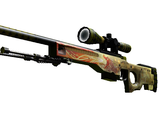 AWP | Dragon Lore