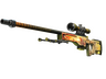 Rifles