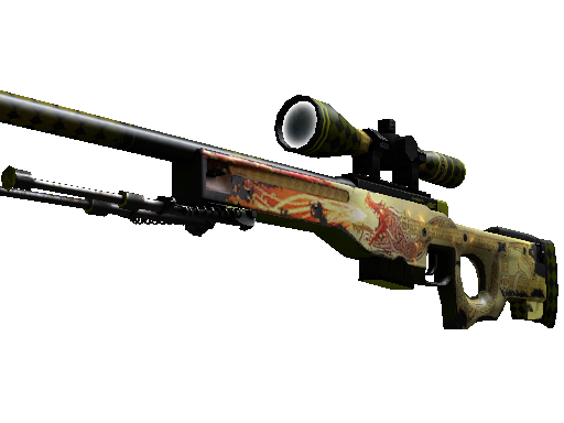 AWP | Dragon Lore