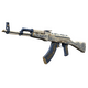 AK-47 | Inheritance (Battle-Scarred)