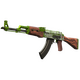 AK-47 | Hydroponic (Minimal Wear)