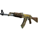 Souvenir AK-47 | Panthera onca (Factory New)