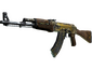 Souvenir AK-47 | Panthera onca