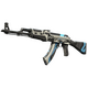 AK-47 | Vulcan (Well-Worn)