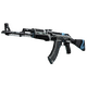 AK-47 | Vulcan (Battle-Scarred)