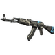 AK-47 | Vulcan (Battle-Scarred)