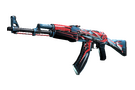 weapon skin