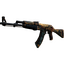 AK-47 | Legion of Anubis (Factory New)