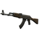 AK-47 | Uncharted (Battle-Scarred)