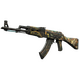 AK-47 | Phantom Disruptor (Battle-Scarred)