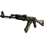 AK-47 | Phantom Disruptor (Field-Tested)