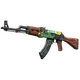 AK-47 | Fire Serpent (Minimal Wear)