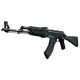 AK-47 | First Class (Minimal Wear)
