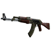 StatTrak™ AK-47 | Jaguar <br>(Factory New)