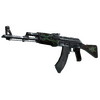 AK-47 | Emerald Pinstripe <br>(Battle-Scarred)