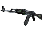 AK-47 | Emerald Pinstripe (Field-Tested)