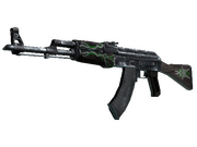 Изумрудные завитки