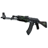 AK-47 | Emerald Pinstripe <br>(Factory New)