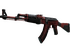 sell CS:GO skin AK-47 | Orbit Mk01 (Field-Tested)