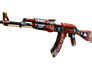 Скин AK-47 | Bloodsport