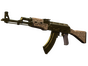 AK-47 | Gold Arabesque