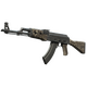 AK-47 | Black Laminate (Battle-Scarred)