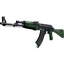 Souvenir AK-47 | Green Laminate (Minimal Wear)