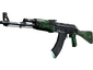 Souvenir AK-47 | Green Laminate