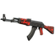 AK-47 | Red Laminate (Factory New)
