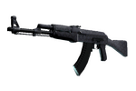 weapon
