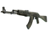 sell CS:GO skin AK-47 | Safari Mesh (Field-Tested)
