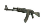 AK-47 | Африканская сетка