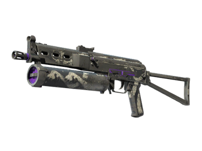 PP-Bizon StatTrak™ | Gato cósmico