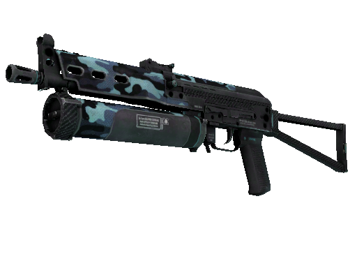 StatTrak™ PP-Bizon | Night Riot (Factory New)