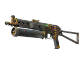 StatTrak™ PP-Bizon | Judgement of Anubis (Battle-Scarred)