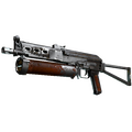 PP-Bizon | Antique (Battle-Scarred)