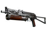 PP-Bizon Antique CS:GO skin